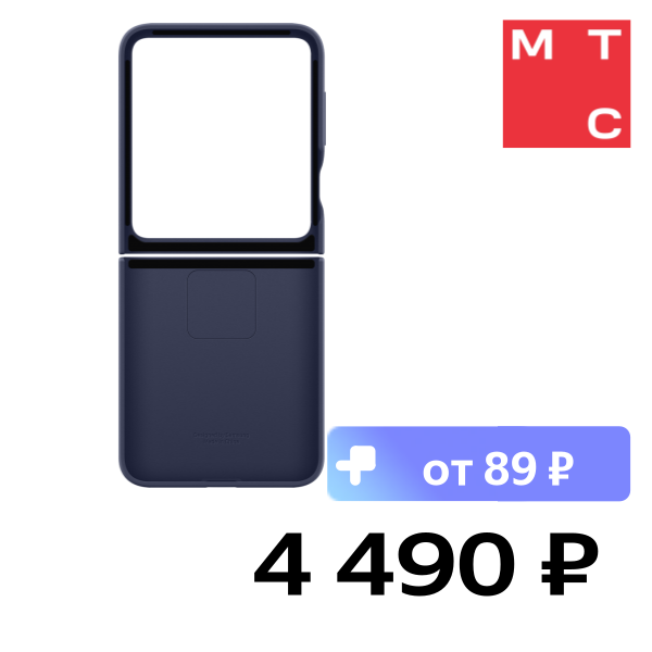 Чехол-накладка Samsung