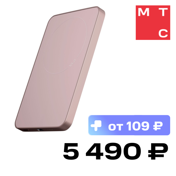 

Внешний аккумулятор VLP, Diamond Energy MagSafe Qi2 5000 mAh 3A USB-C Пустынный титан