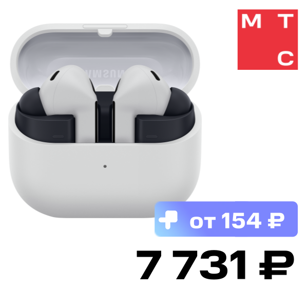 

Беспроводные наушники Samsung, R420 Galaxy Buds 3 FE Серый