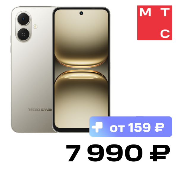 

Смартфон TECNO, Spark Go 2 3/64 Гб Серый титановый