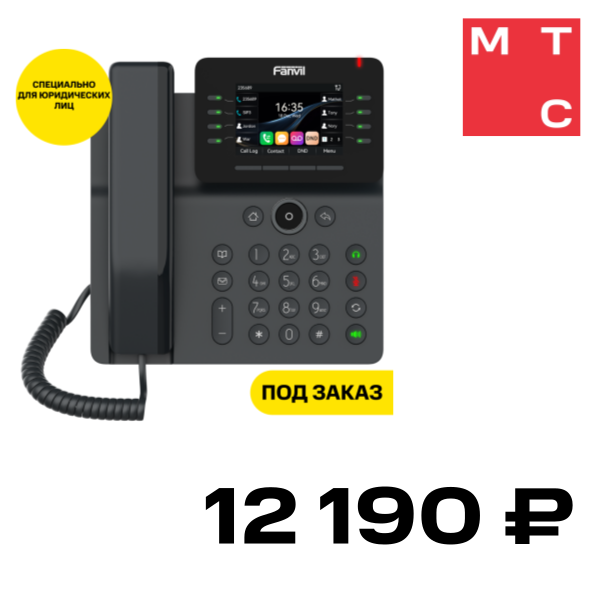 

IP-телефон FANVIL, V64 Черный