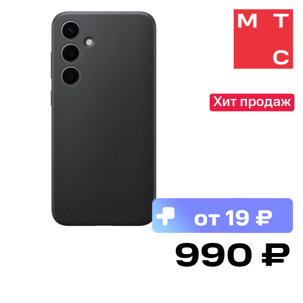 Чехол-накладка Samsung