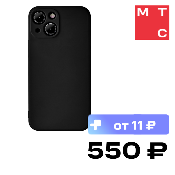 

Клип-кейс uBear, iPhone 13 Touch Case Camera protection Black