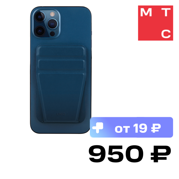 

Картхолдер Uniq, LYFT Magnetic с функцией стенда Синий