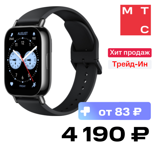 

Часы Xiaomi, REDMI Watch 5 Lite Черные