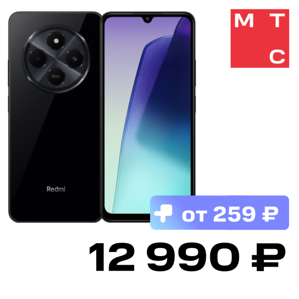 

Смартфон Xiaomi, REDMI 14C 4/128 Гб 4G Полночный черный