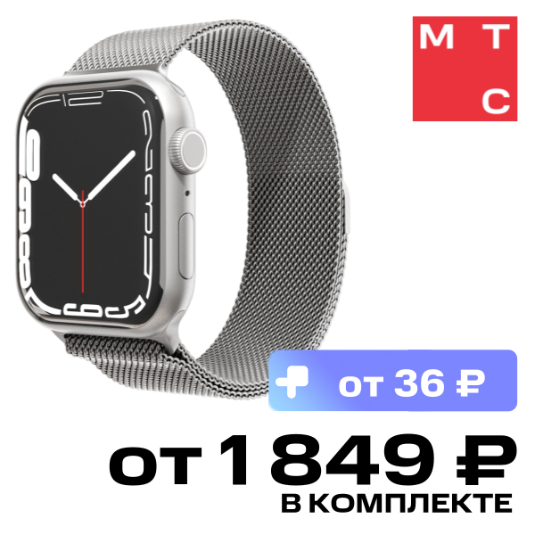 Ремешок для умных часов VLP