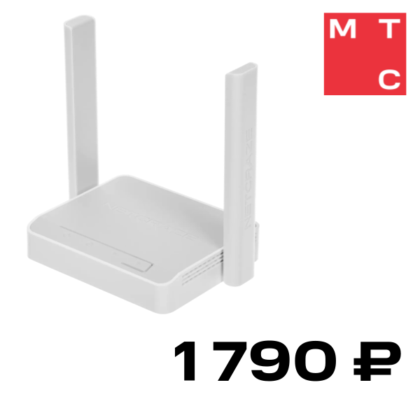 

Роутер Netcraze, Starter NC-1121 Белый