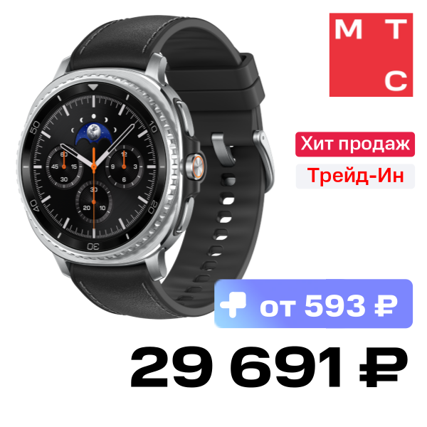 

Часы Samsung, L505 Galaxy Watch8 Classic LTE 46mm Черный