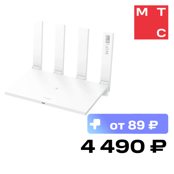 Роутер HUAWEI