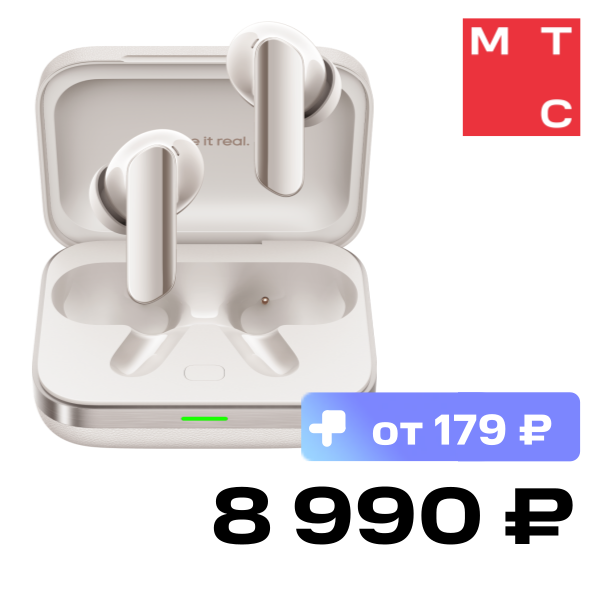 Беспроводные наушники realme