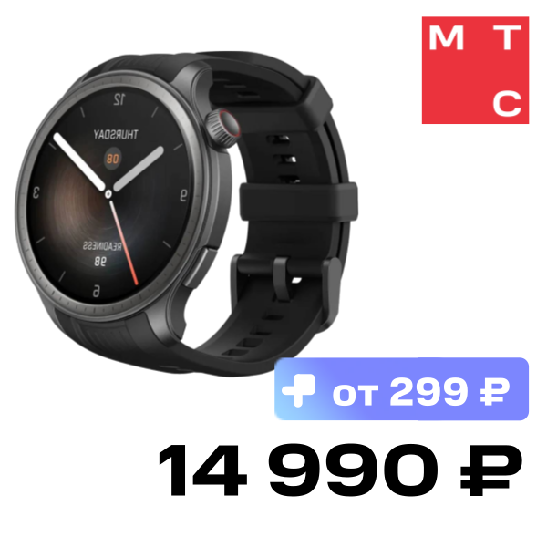 Часы Amazfit