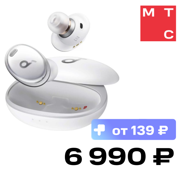 Беспроводные наушники Anker