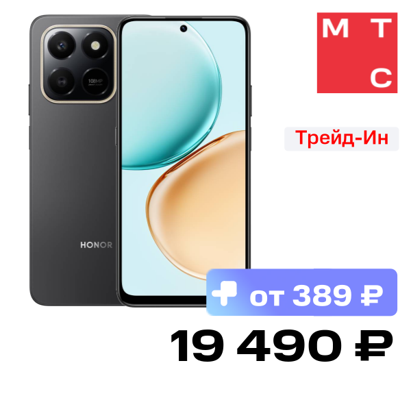 Смартфон HONOR