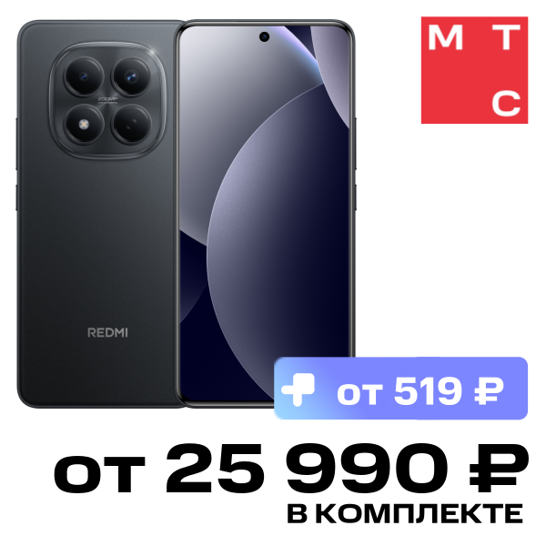 

Смартфон Xiaomi, REDMI Note 15 Pro 12/512 Гб Черный