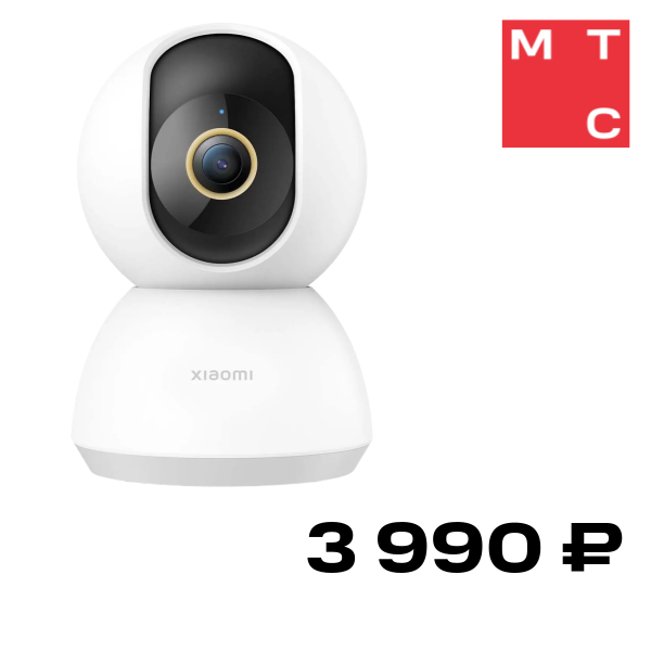 

IP-камера Xiaomi, Smart Camera C300 поворотная Белая