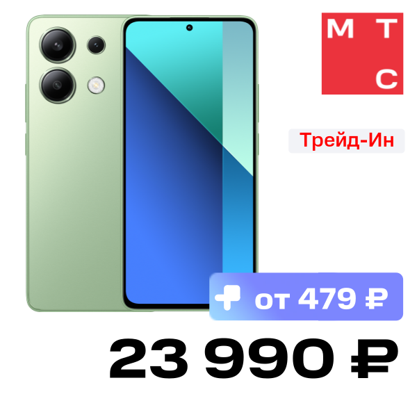 

Смартфон Xiaomi, REDMI Note 13 8/256 Гб Мятный зеленый