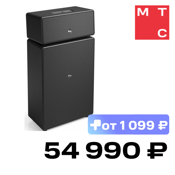 

Мидисистема Audio Pro, Drumfire II Черная