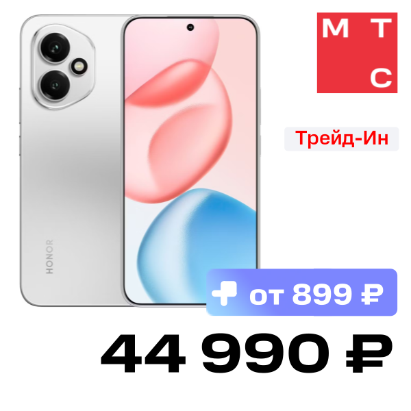 

Смартфон HONOR, 400 12/512 Гб Космический серый
