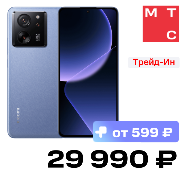 

Смартфон Xiaomi, 13T 8/256Gb 5G dual SIM Голубой