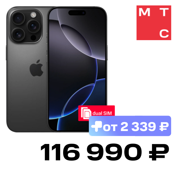 

Смартфон Apple, iPhone 16 Pro 256Gb SIM + SIM Black Titanium