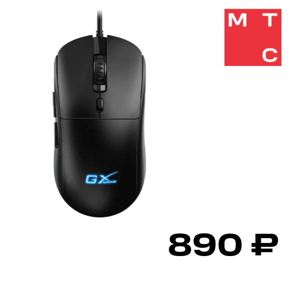 

Мышь Genius, Scorpion M500 проводная Черная