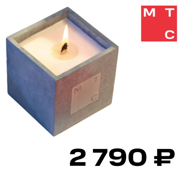 

Свечка в бетоне Серая размер 85х85 мм, в бетоне Серая размер 85х85 мм