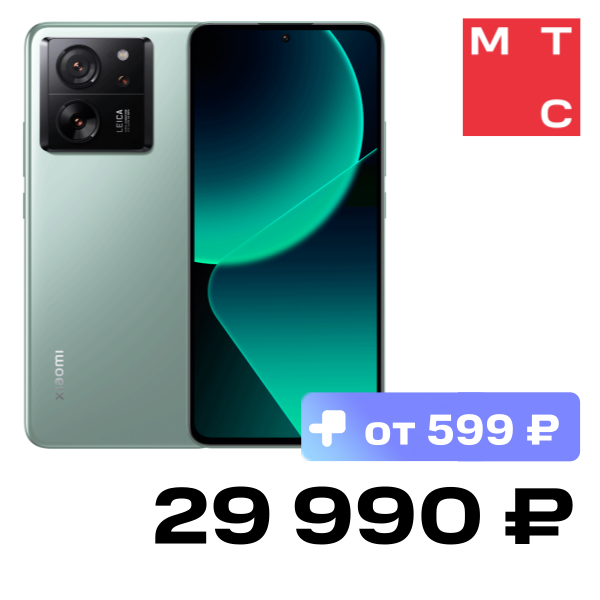 Смартфон Xiaomi