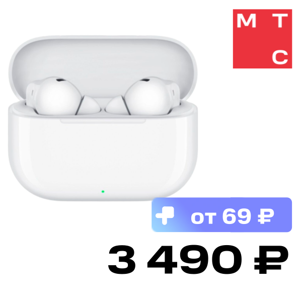 

Беспроводные наушники HUAWEI, FreeBuds SE 4 Белые