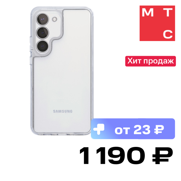 

Чехол-накладка VLP, Diamond Case для Samsung Galaxy S24 Прозрачный