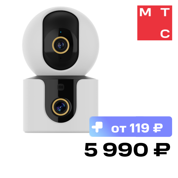 IP-камера Xiaomi