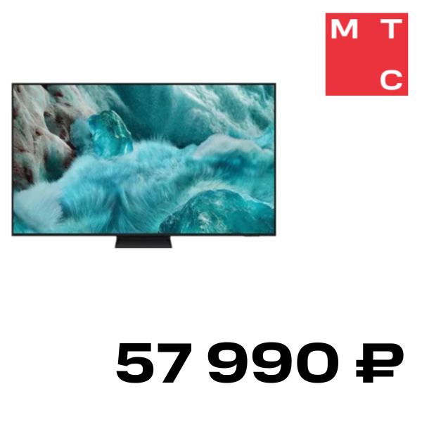 

Телевизор Samsung, 55" QE55Q7F5AUXRU Черный