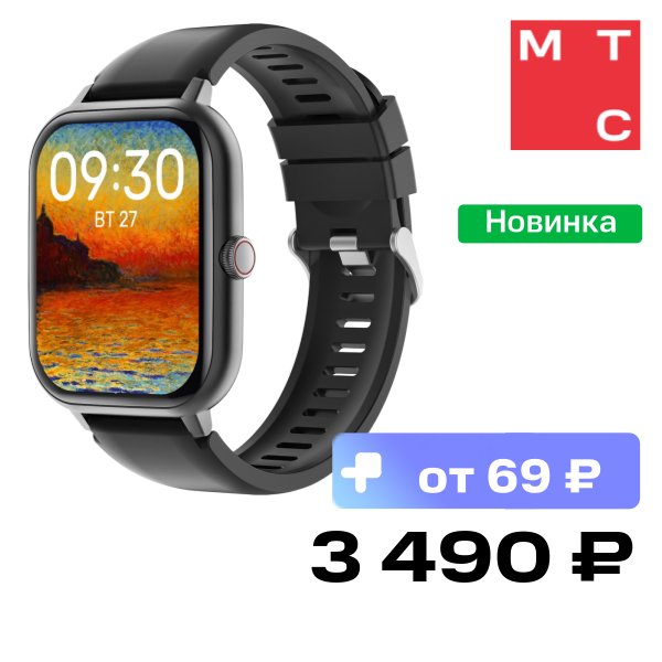 

Часы Geozon, Control Cерые