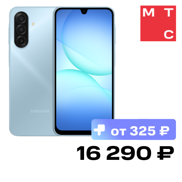 Смартфон Samsung