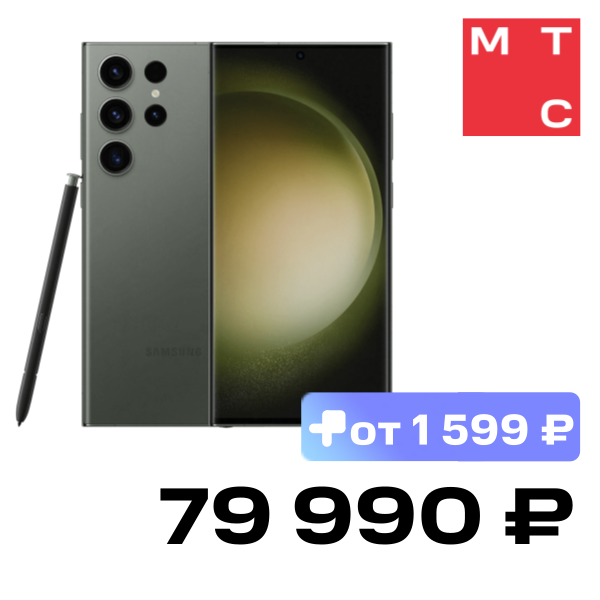 

Смартфон Samsung, Galaxy S23 Ultra 5G 12/256Gb Зеленый