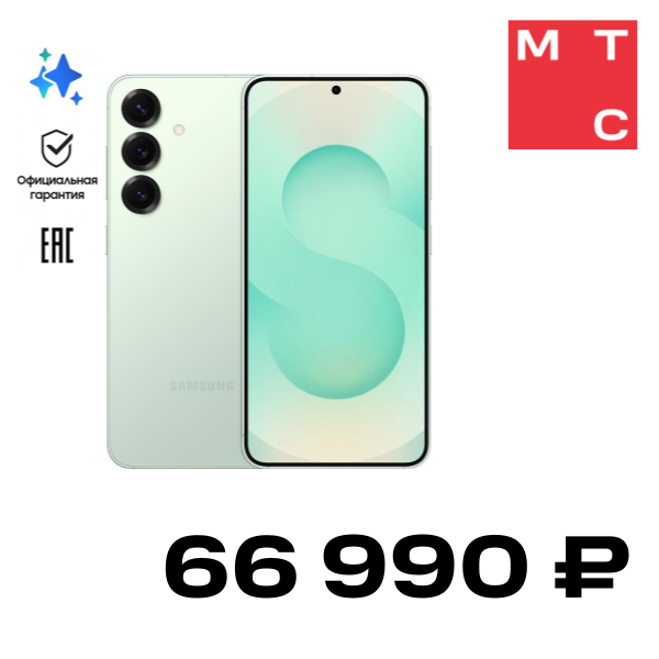 

Смартфон Samsung, Galaxy S25 Plus 12/256 Гб 5G Мятный (S936)
