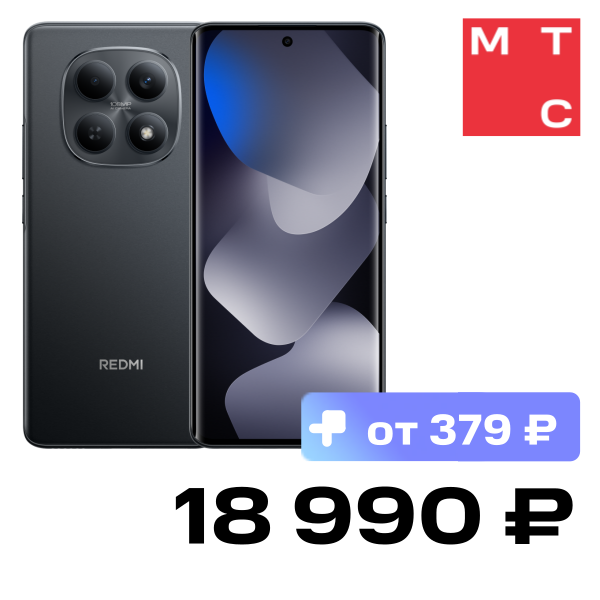 

Смартфон Xiaomi, REDMI Note 15 8/128 Гб Черный