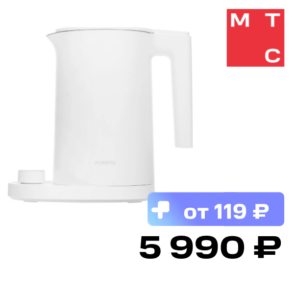 Умный чайник Xiaomi