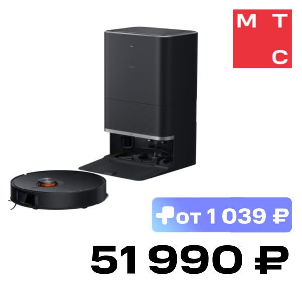 

Робот-пылесос Xiaomi, Robot Vacuum X20 Max EU Черный