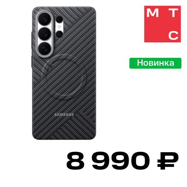 Чехол-накладка Samsung