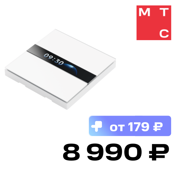 

Умный выключатель Aqara, V1 EU Белый (WS-K02D)