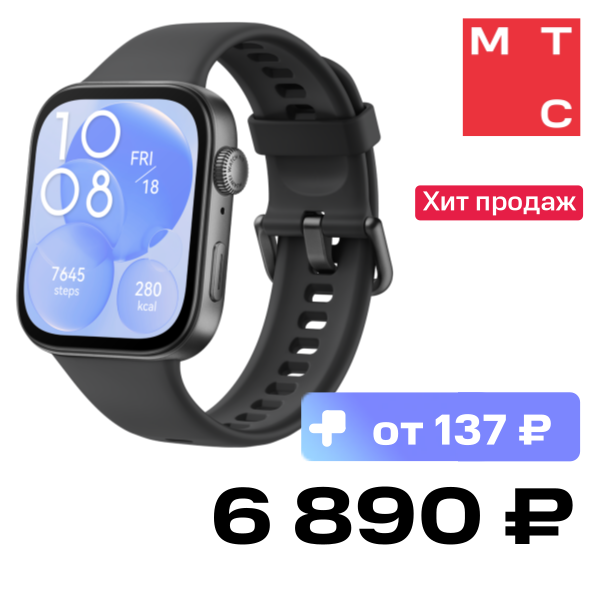 

Часы HUAWEI, Watch FIT 3 Solo-B09S Чёрные