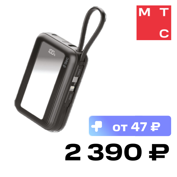 

Внешний аккумулятор Ttec, ReCharger Mini LCD 20000mAh 20W PD со встроенными кабелями Черный