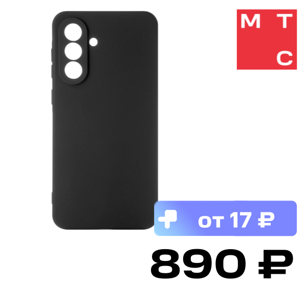 

Чехол-накладка Rocket, Sense для Samsung Galaxy A26 Черный