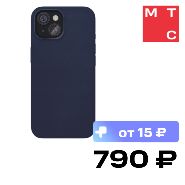 Чехол-накладка VLP