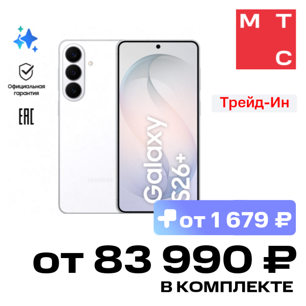 Смартфон Samsung
