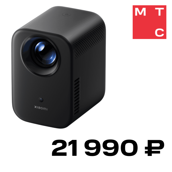 

Проектор Xiaomi, Smart Projector L1 EU Черный