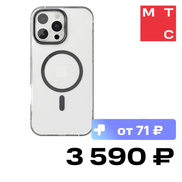 

Чехол-накладка VLP, Element Case с MagSafe для iPhone 16 Pro Черный