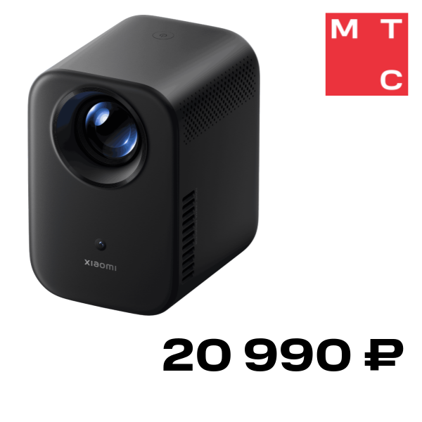 

Проектор Xiaomi, Smart Projector L1 EU Черный