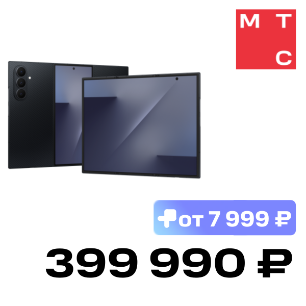 

Смартфон Samsung, Galaxy Z TriFold 16/512 Гб 5G Черный